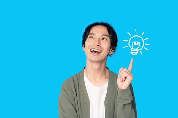 現在の株価が割高か割安かを判断できる指標
