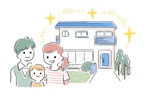 住宅購入時に利用できる補助金制度の適用条件や金額をご紹介