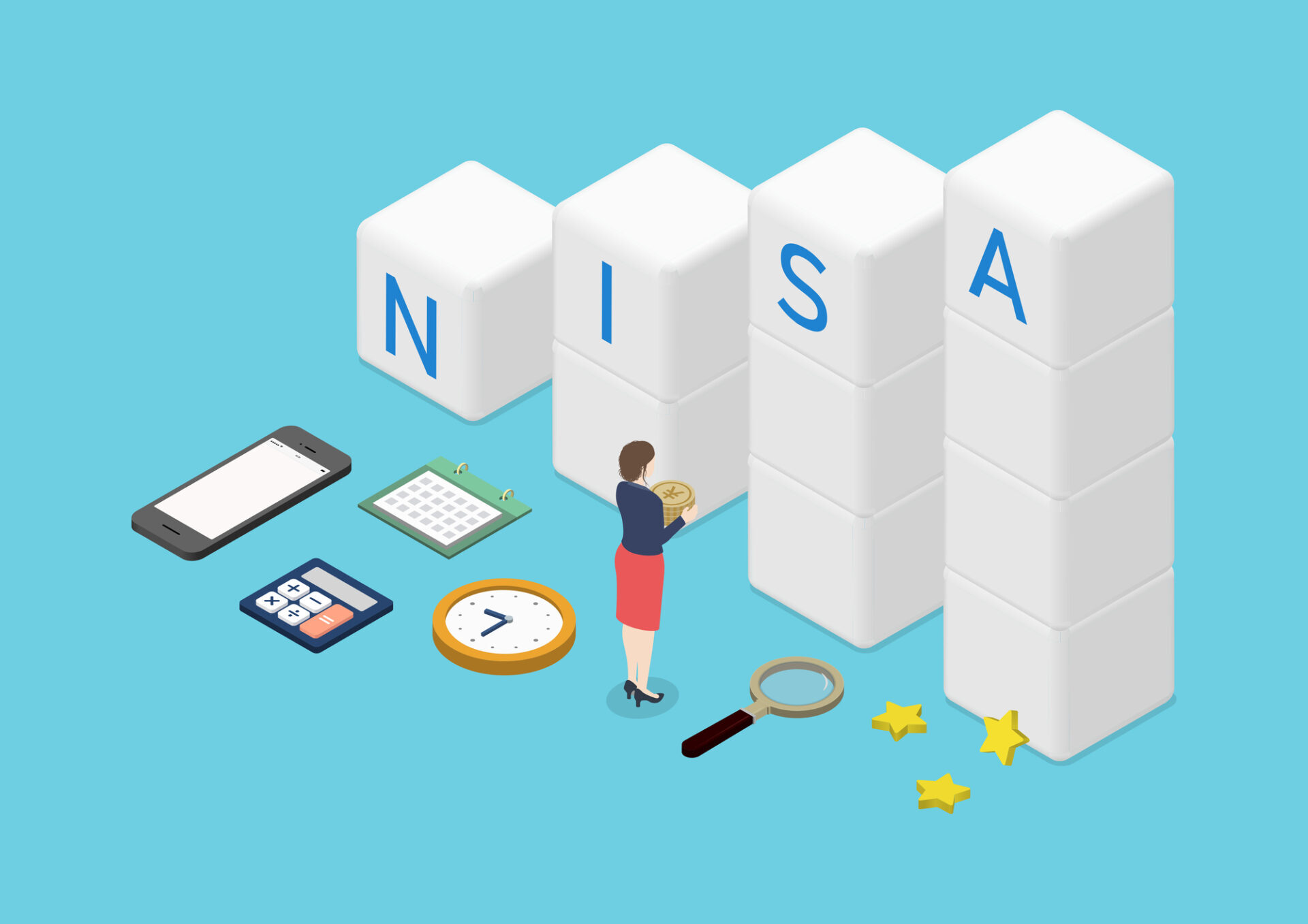 意外と知らないNISAの上手な利用法(最新2024年から始まる新NISA制度も解説)