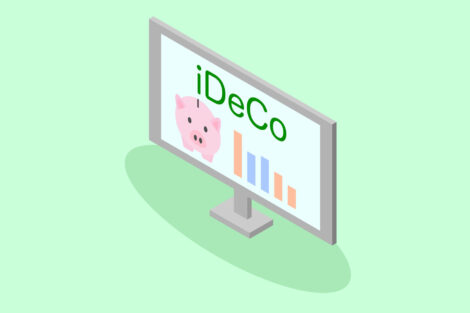 iDeCoに加入して税金を節約しよう!シミュレーションもご紹介