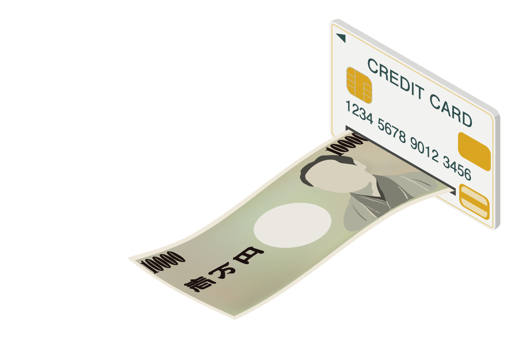 【使って簡単便利！】クレジットカードのキャッシングとは？利用方法をご紹介！