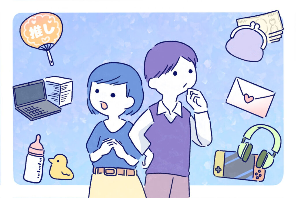 日本が晩婚化・未婚化している理由５つ