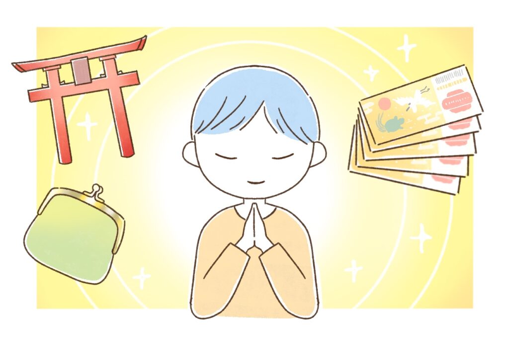 宝くじの買い方のコツ
