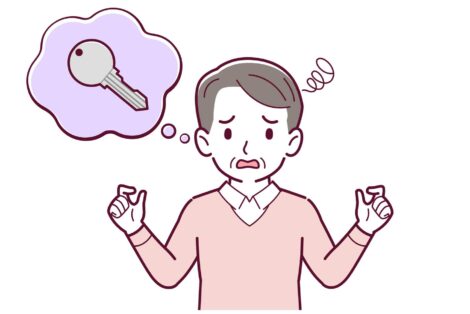 鍵をなくしたときに取るべき行動は?ケース別の対処法や二度と困らないための対策を紹介