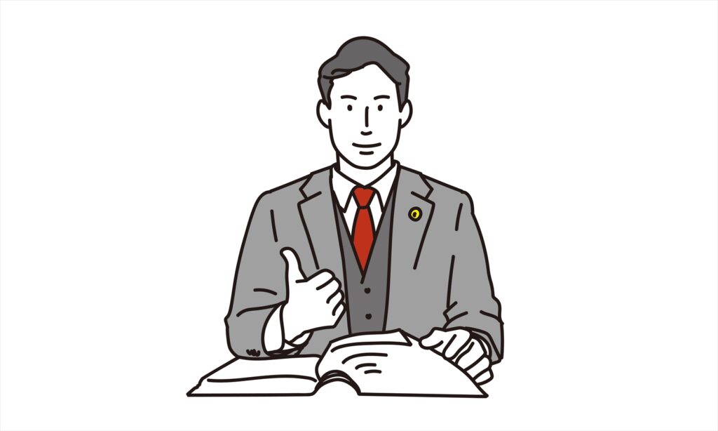 相続登記時の司法書士の選び方