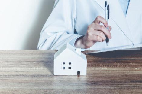 不動産担保ローンの審査に通らないとき・落ちたときの対処法|気を付けるべきポイントとは?
