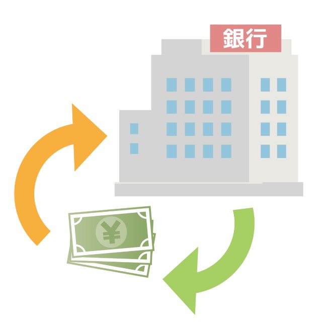 公務員がお金を借りる場合は共済組合の貸付制度がおすすめ