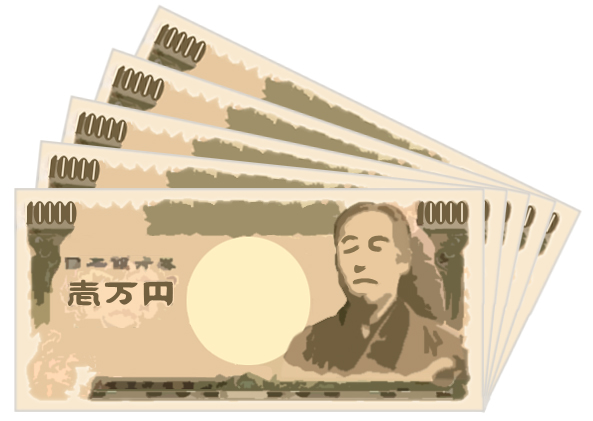 共済組合の貸付制度の5つのメリット