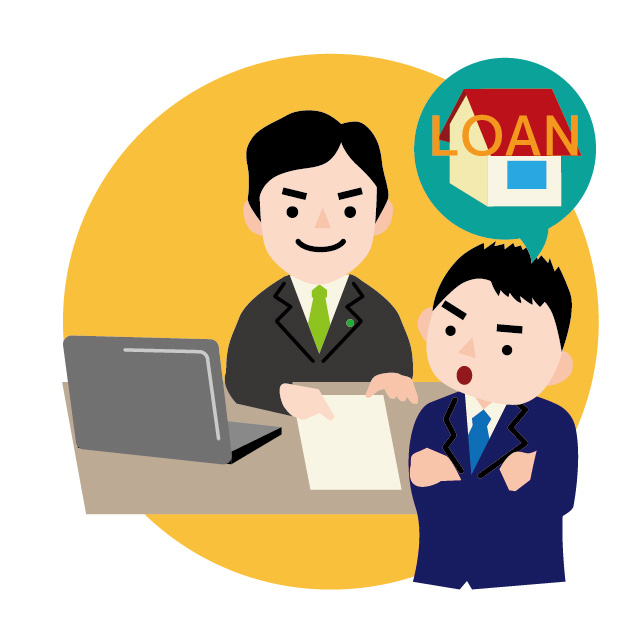 共済組合の貸付制度を利用するまでの流れ