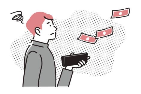 「貧乏は病気」という考え方
