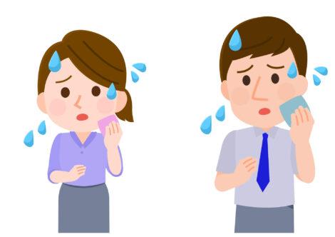 汗が臭いときの対策は?原因も分かりやすく解説