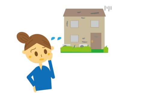 親が住む実家。空き家になる可能性がある場合、いつ売却すべきか?