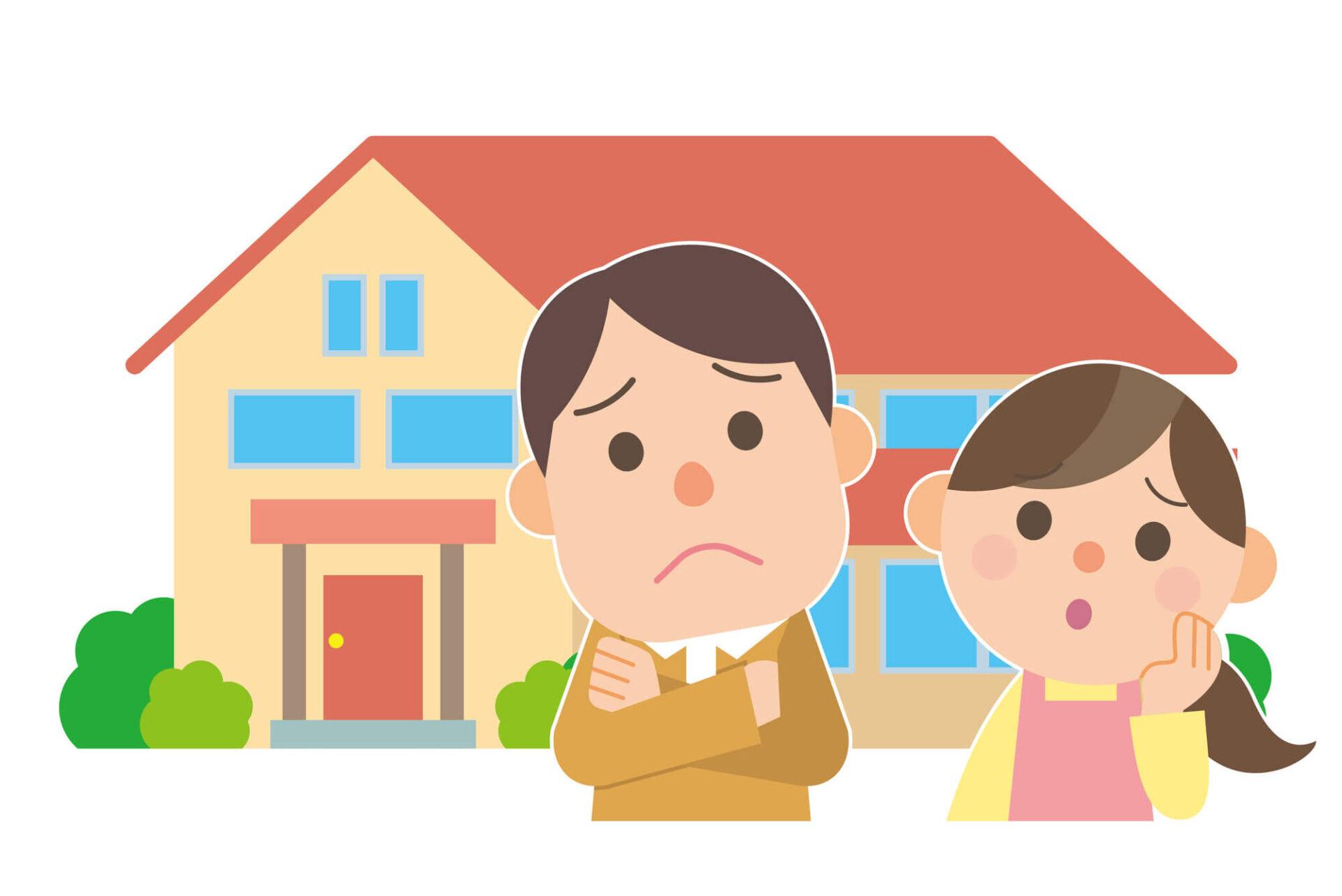 離婚後も家には住み続けたい。住宅ローンはどうするべき？