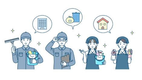 マンション清掃を委託するメリットは?清掃会社の選び方を紹介