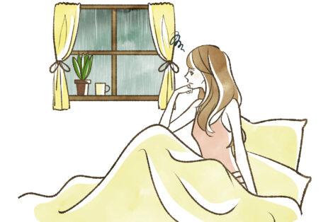 【梅雨時期必見】身体のだるさを解消するツボ