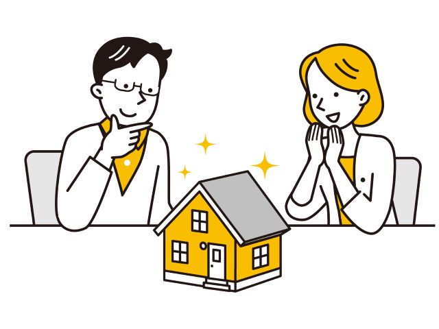 住宅ローンの収入合算とは?