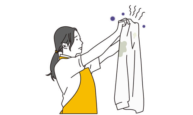 １．洋服の襟汚れの原因と種類