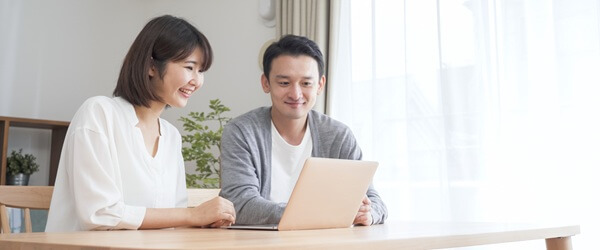 既往歴ありでも加入しやすい生命保険