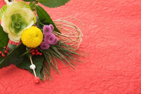 花 セゾンのくらし大研究