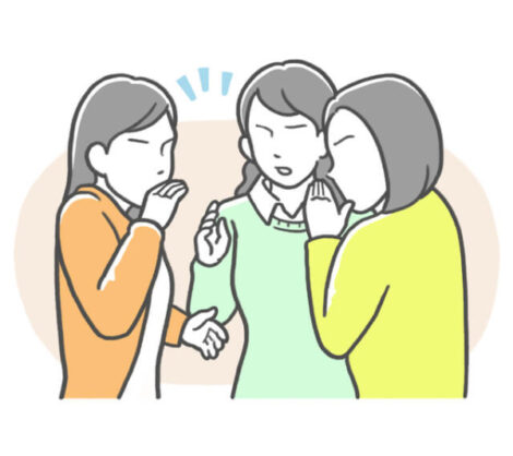 悪口や嫌がらせに対する正しい心構え | セゾンのくらし大研究