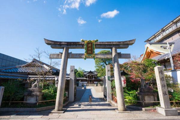 【京都】厄除けにおすすめの神社｜年末年始のお参りの参考にしてみてください