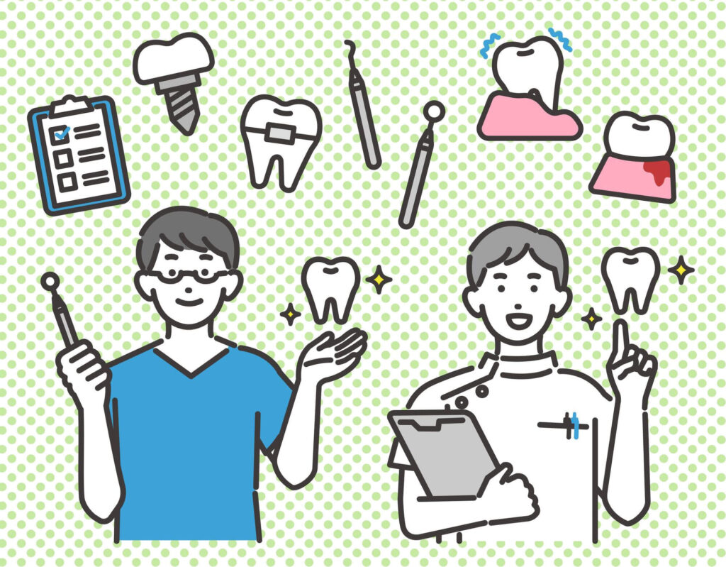 歯列矯正治療が保険適用になる医療機関の探し方
