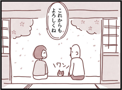 桜の季節_49-4