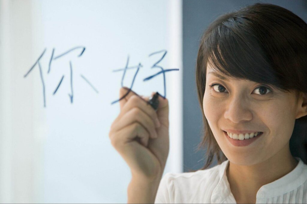 代表的な中国語の試験はHSKと中国語検定