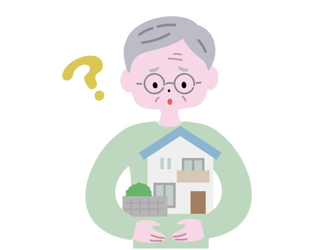 高齢者が住宅ローンを利用する際の注意点