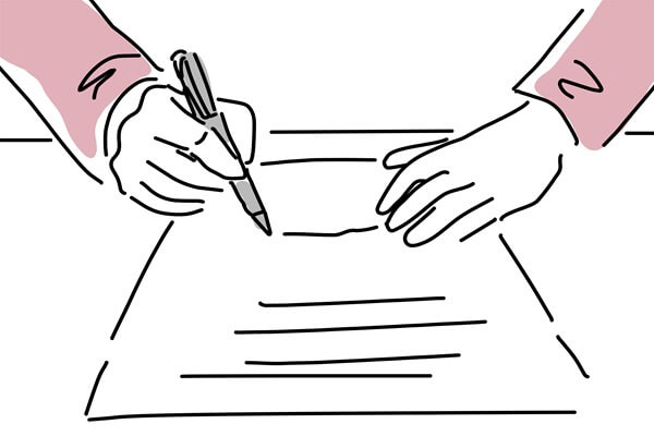 自筆証書遺言は署名のみで印鑑なしは有効？