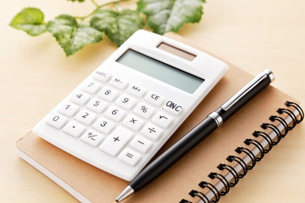 取得費加算の特例での節税額を計算する方法