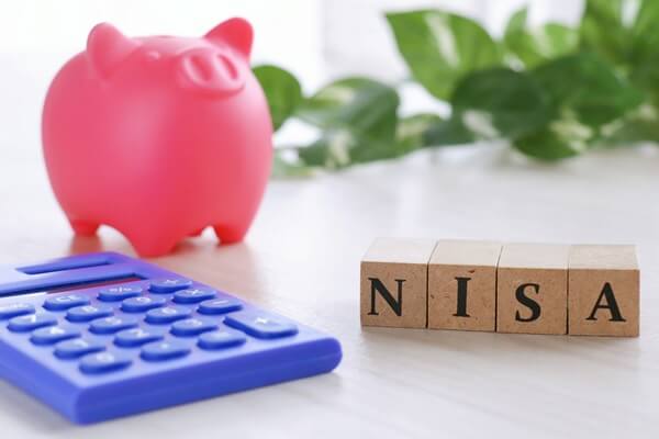 新NISAを上手く活用するためには？