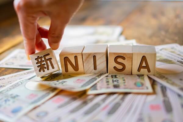 新NISAは70代からの資産運用におすすめ！その理由とは
