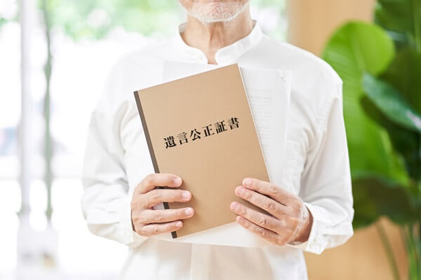 自筆が困難な場合は「公正証書遺言」がおすすめ