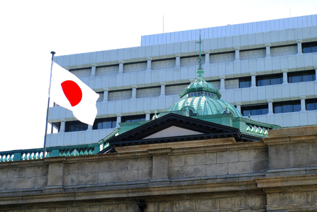 日銀は2024年7月31日に政策金利を0.25%程度に引き上げ