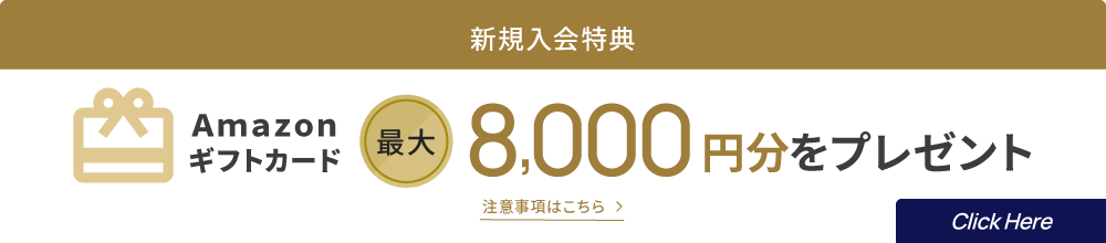 GOLD_amex