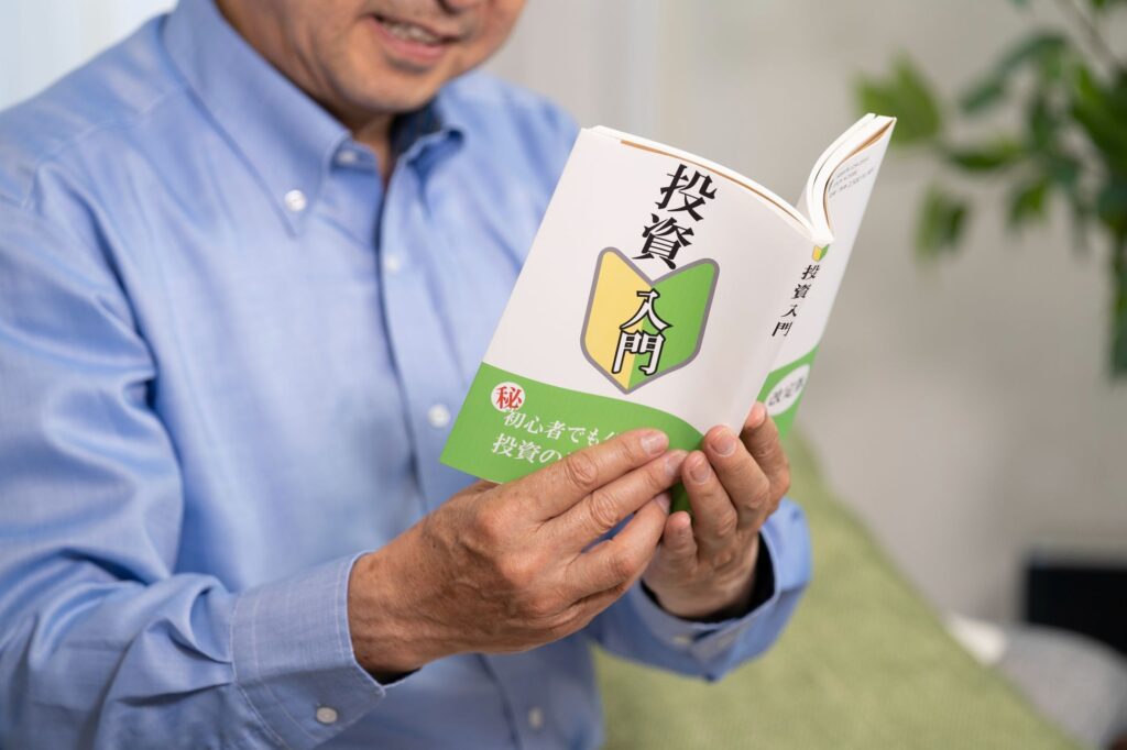 見老後を思い切り楽しみたい…退職金を使って「投資」を始めることに