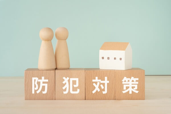 防犯対策を怠るとどうなる?