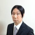 三澤 智史 （一級建築士／一級建築施工管理技士／2級ファイナンシャル・プランニング技能士）