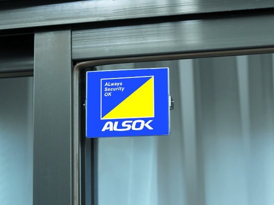 費用対効果の高い防犯対策の優先順位（画像提供：ALSOK）