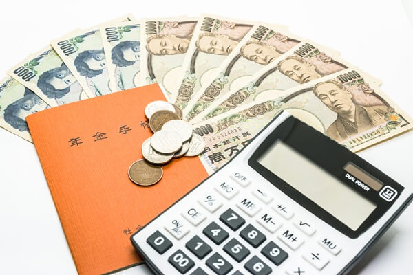 老後にいくら必要？高齢夫婦の生活費と年金額を紹介