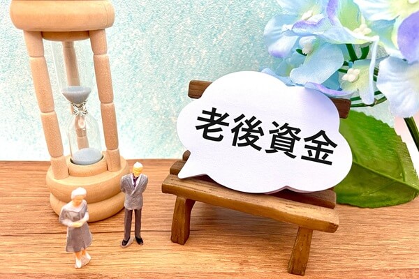 老後の夫婦の生活費はいくらあれば安心？持ち家がある場合の目安額を知ろう