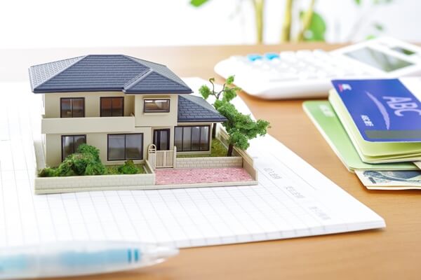 持ち家がある場合の老後資金はいくら必要？1