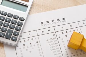 負債といってもいろいろある！負債による資金調達のそれぞれの違い、企業の成長を力強く後押しする「借り入れ」という名の推進力