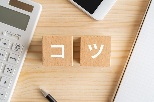 同棲生活にかかる費用を節約するコツを解説
