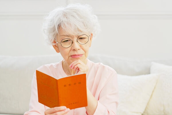 60代女性が気になる「お金の悩み」とは?