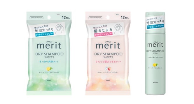 ドライシャンプーやケア用品を活用する