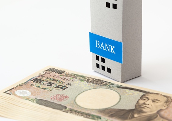負債（借入）による資金調達