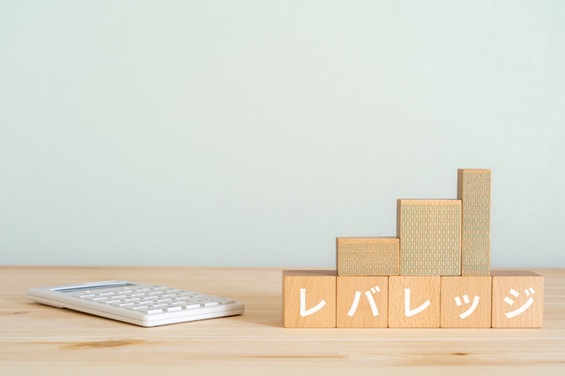 負債を増やすことの「レバレッジ効果」：他人資本を賢く活用する利益拡大