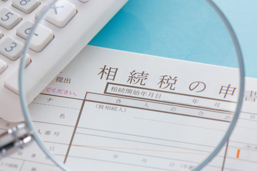 「死亡」とともに発生する相続、その後の基本的な流れ